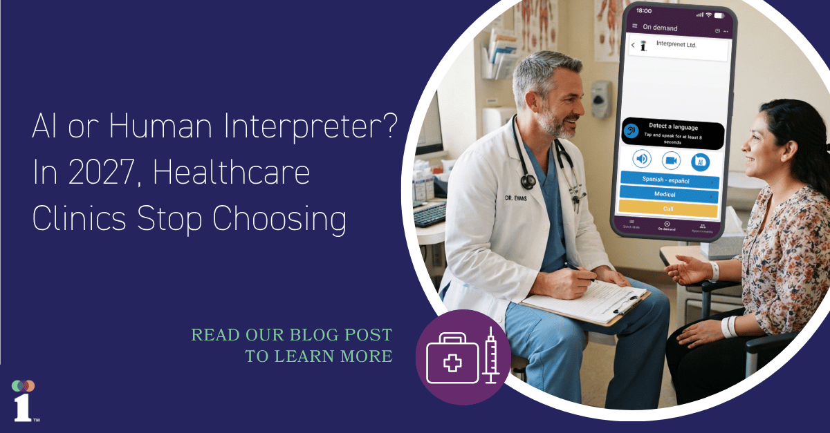Doctor and patient in a treatment room talking with an AI Interpretation app superimposed between them